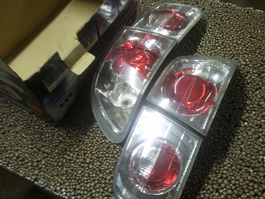 2012-01-25 17.44.15.jpg