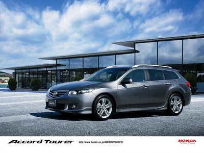 accord-wall5-1024.jpg