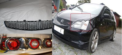 här är lite av grejorna..